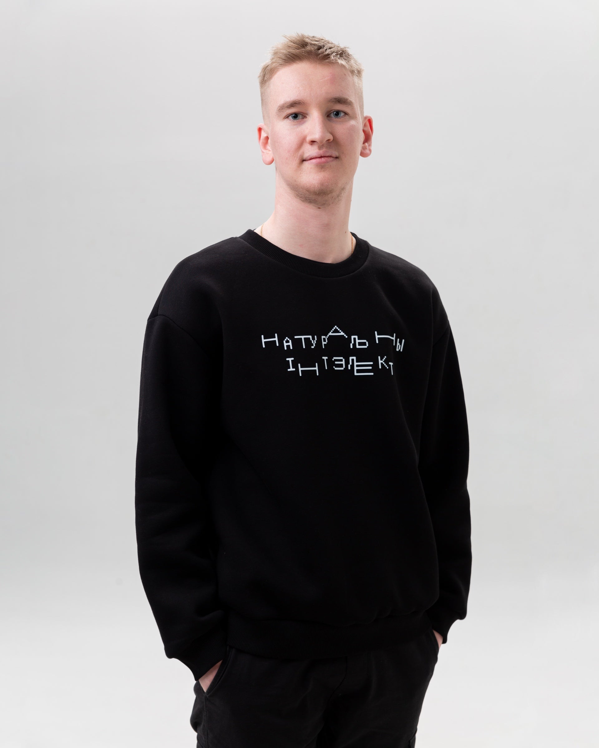 Black sweatshirt “Naturalny intelekt”