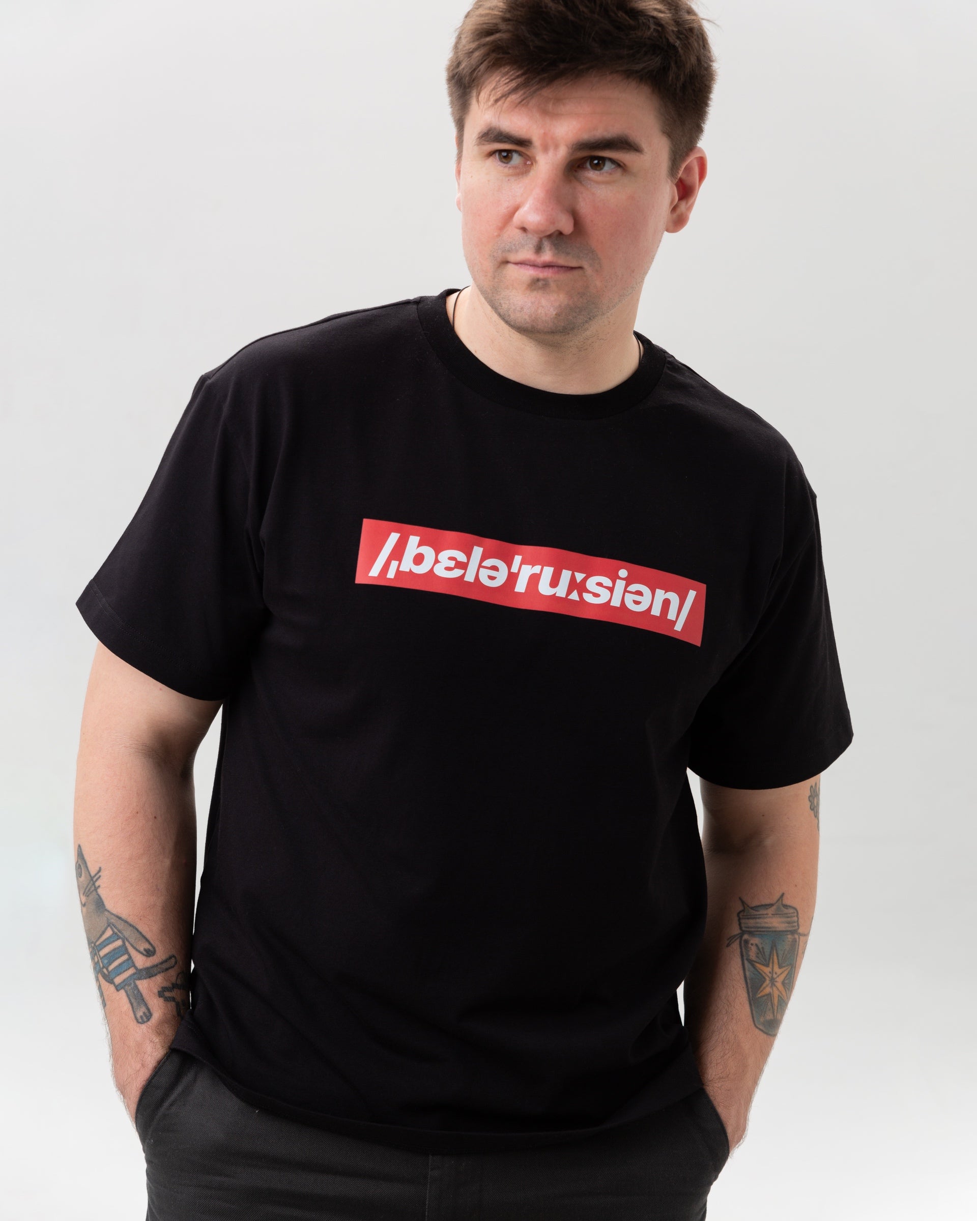 Black t-shirt “Belarusian”