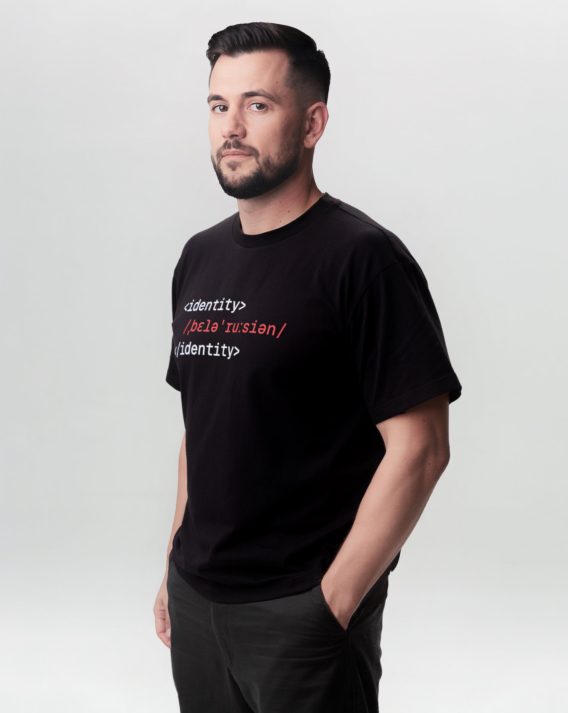 Black t-shirt “Belarusian identity”