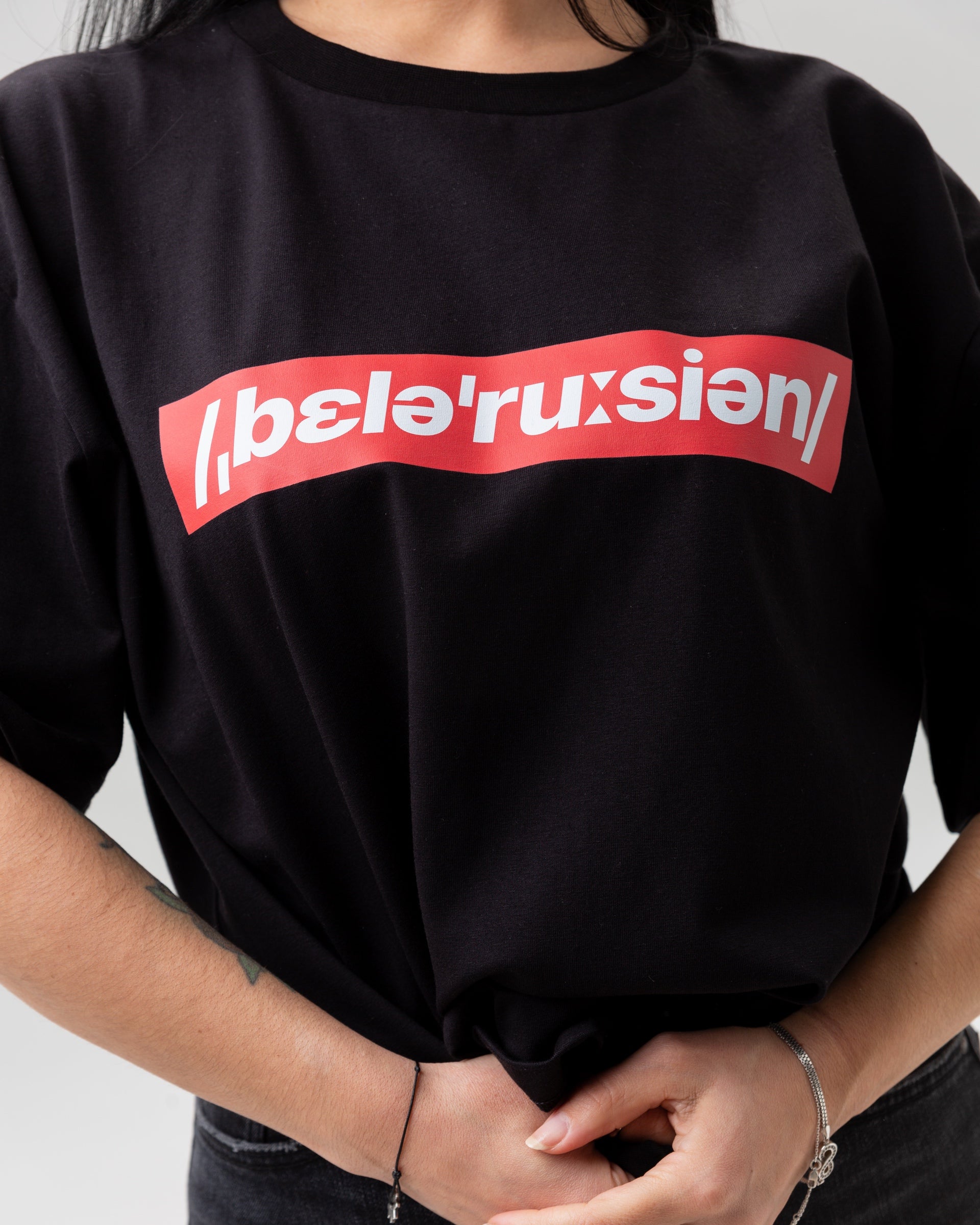Black t-shirt “Belarusian”
