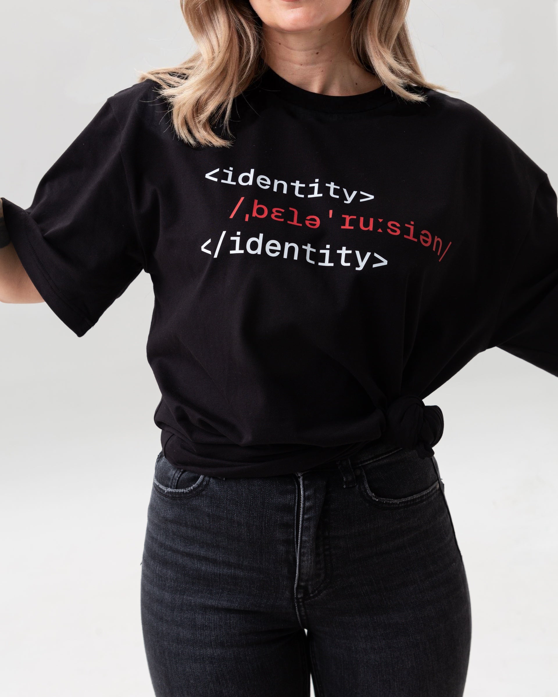 Black t-shirt “Belarusian identity”