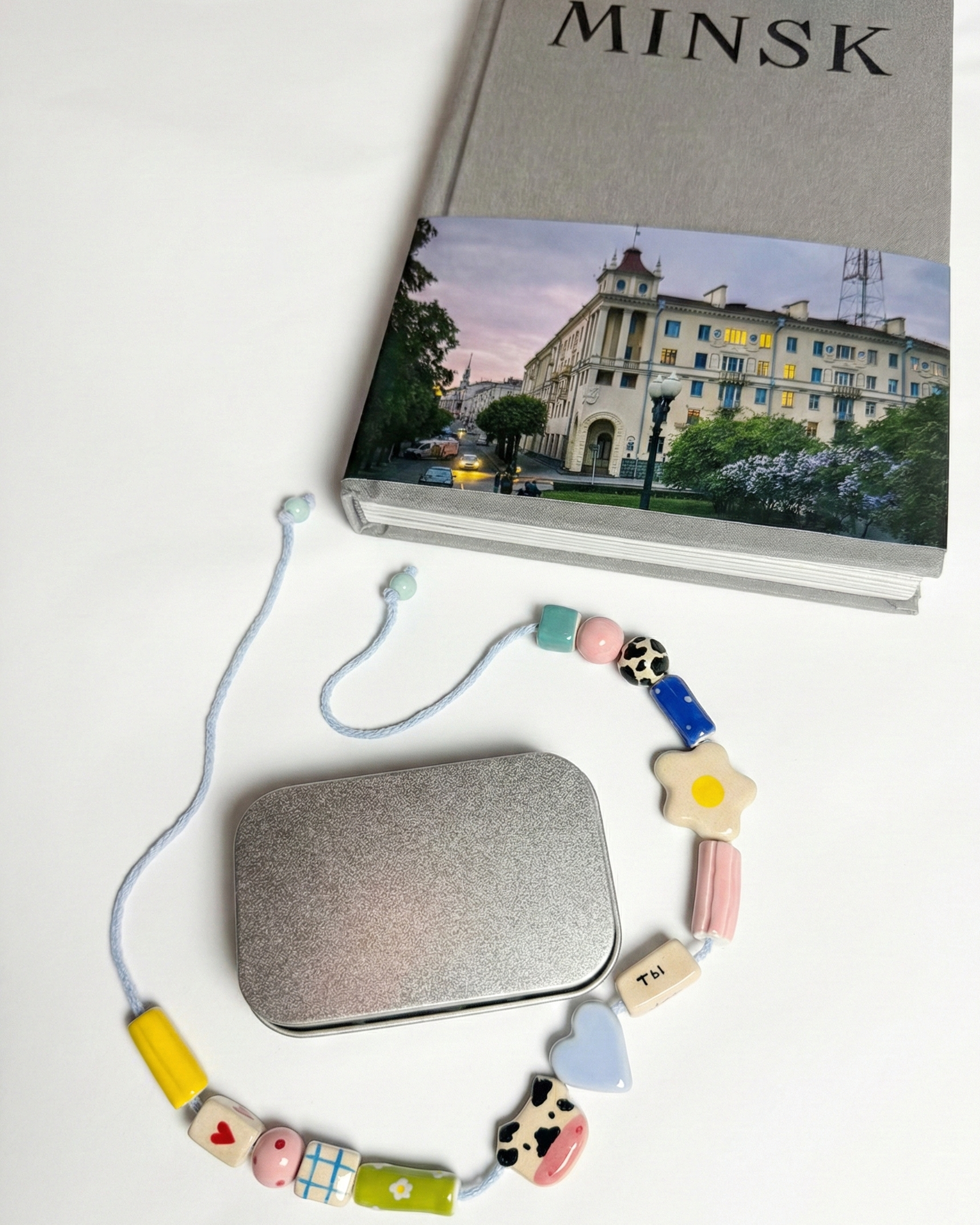 Ceramic beads “Home”