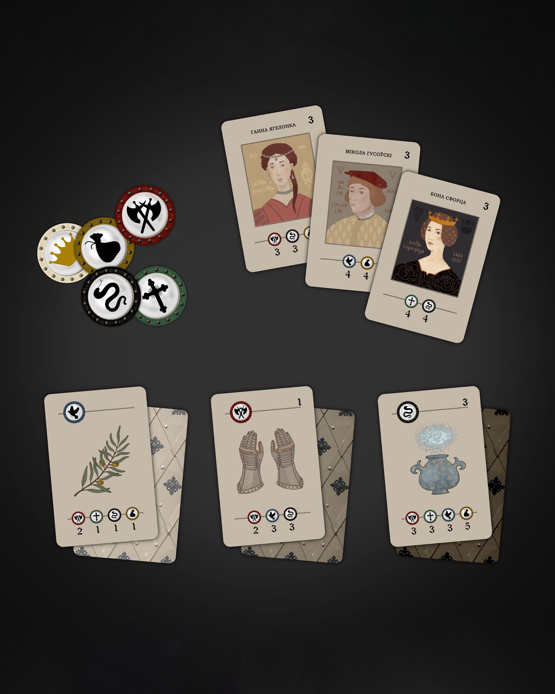 Board game “The Nobility” / «Шляхта» in Belarusian and English