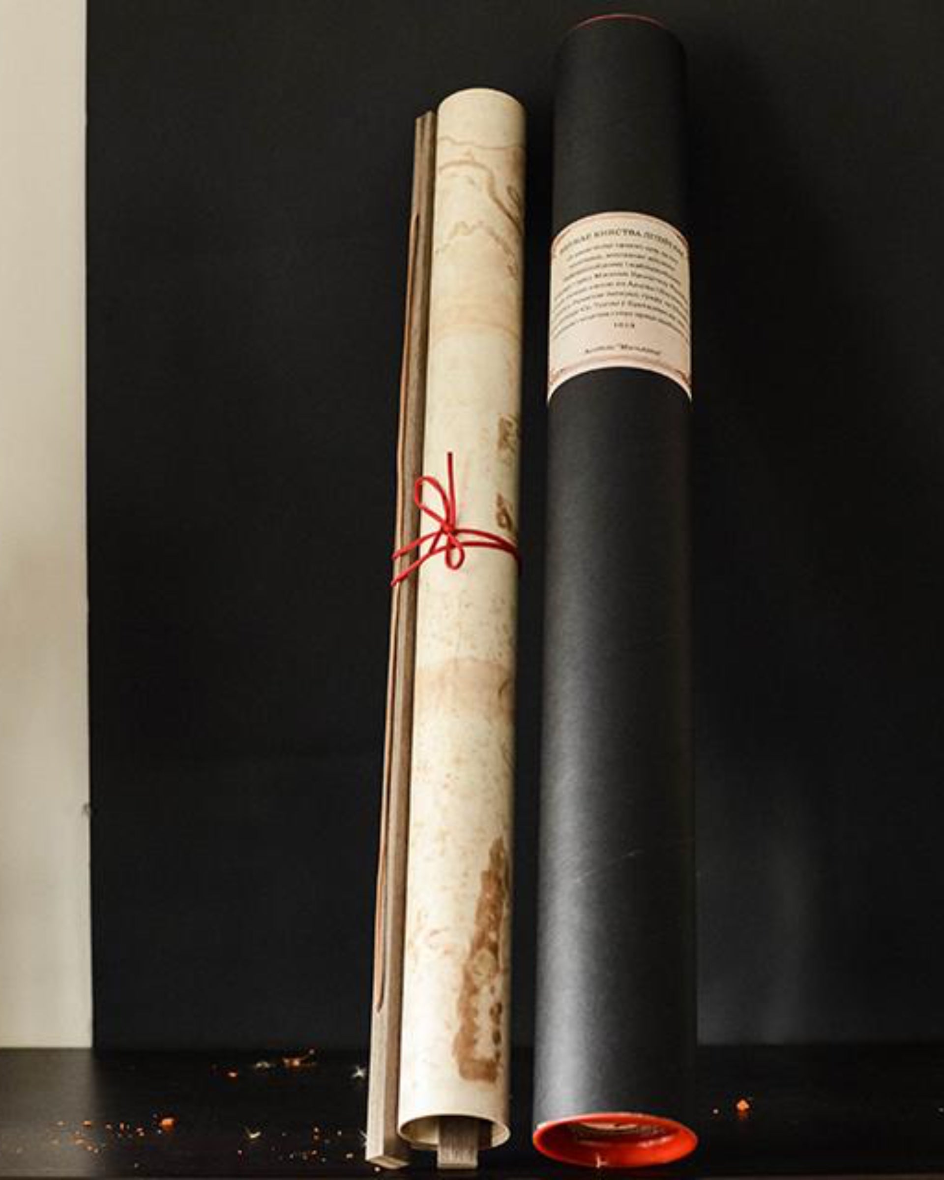 The Radziwiłł Map / Радзівілаўская карта ВКЛ