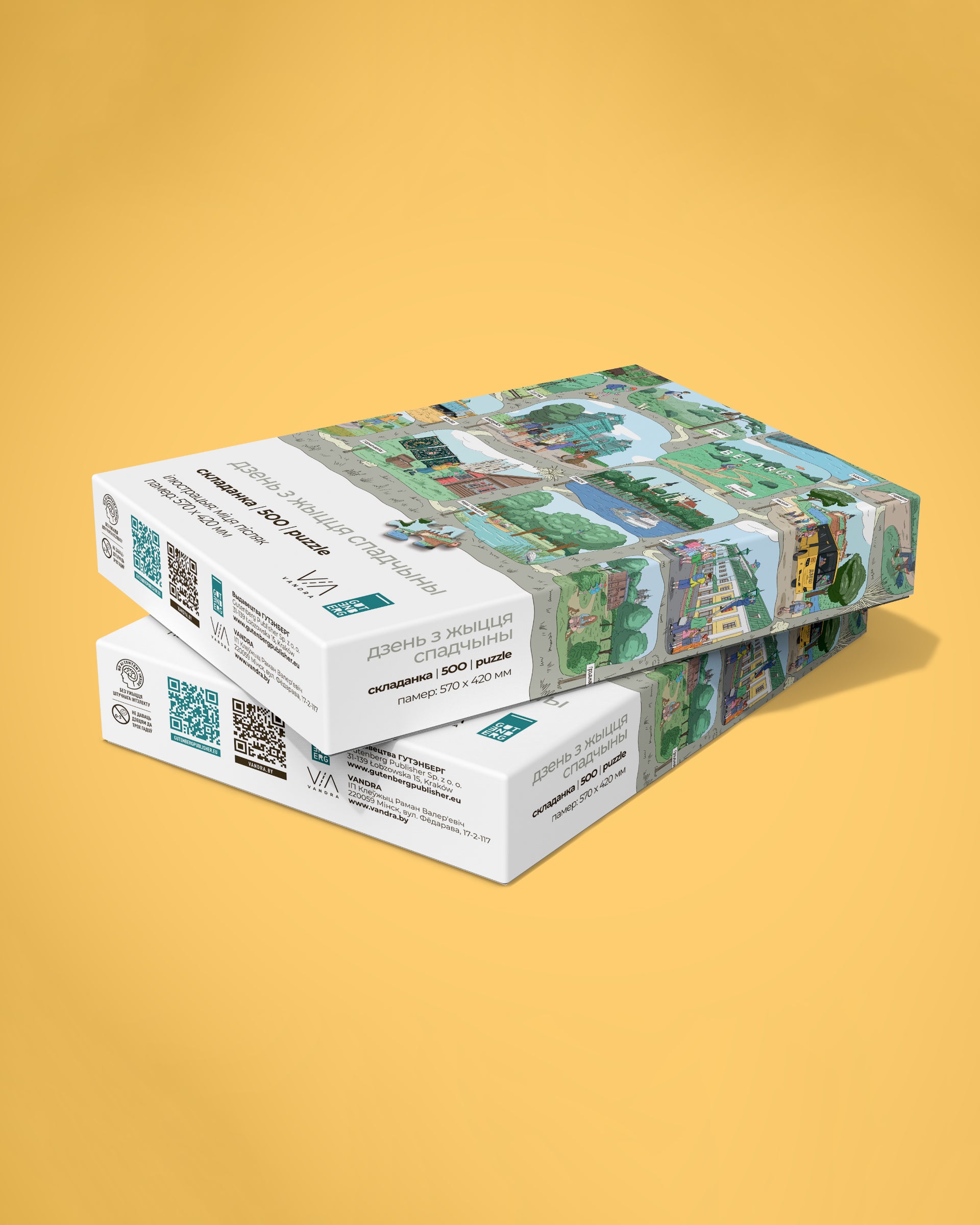 Puzzle «Дзень з жыцця спадчыны», 500 pieces